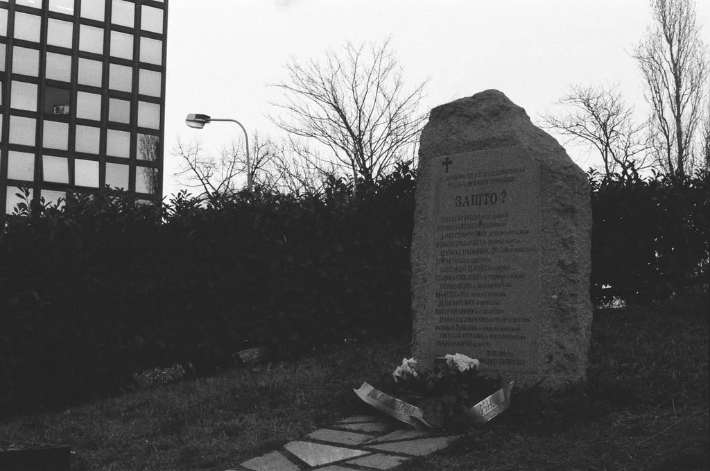 Memorial to the victims of the NATO bombing of the RTS (Radio Television of Serbia) headquarters on 23 April 1999