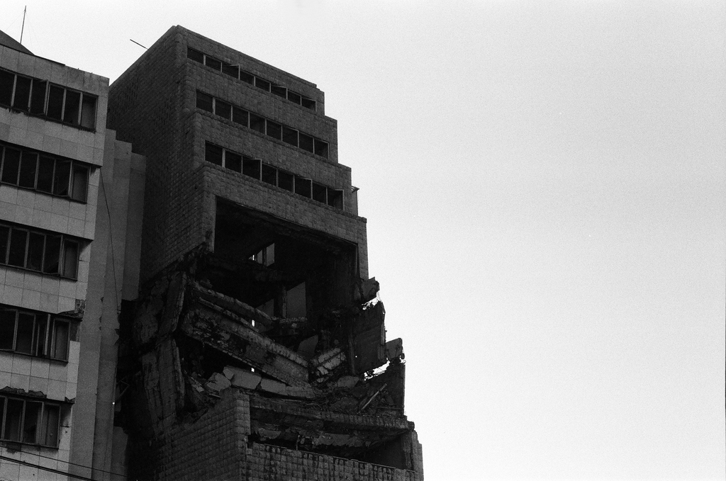 The damaged Yugoslav Ministry of Defense building B as seen today